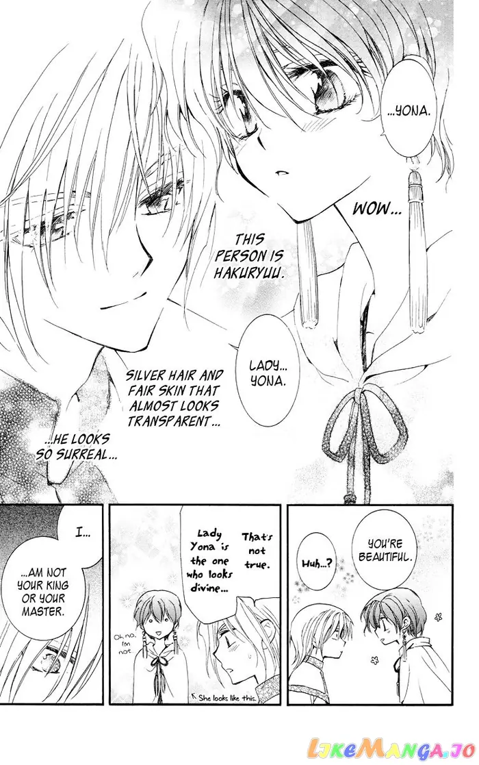 Yona of the Dawn Chapter 17 image 08_optimized